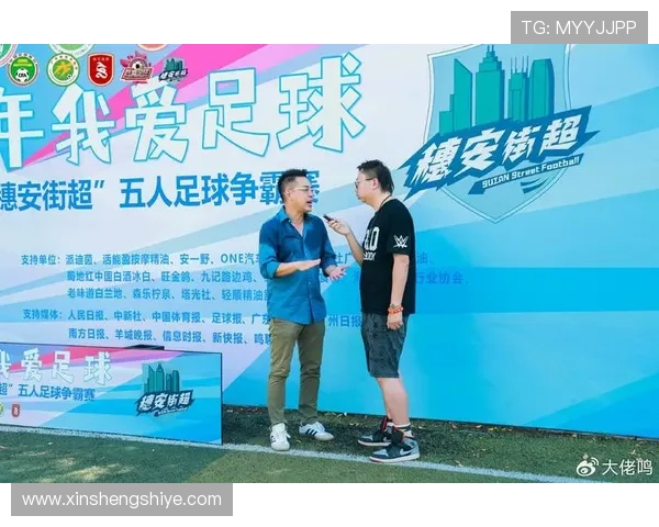 足球明星专访揭秘他们的训练生活与比赛心态分享